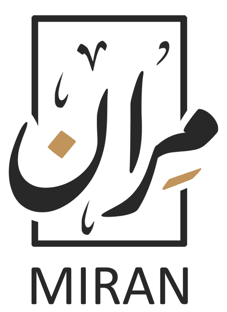 Commercial Registration Number (1010889655)